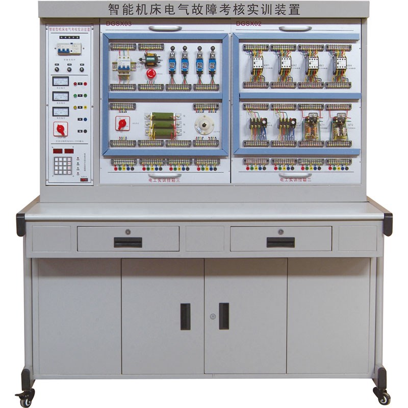 BR-204A 機床電器實訓考核裝置(掛箱式)
