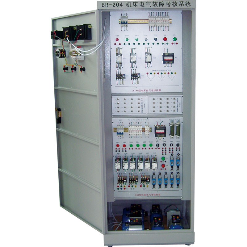 BR-204B 機(jī)床電器實(shí)訓(xùn)考核裝置(柜式)