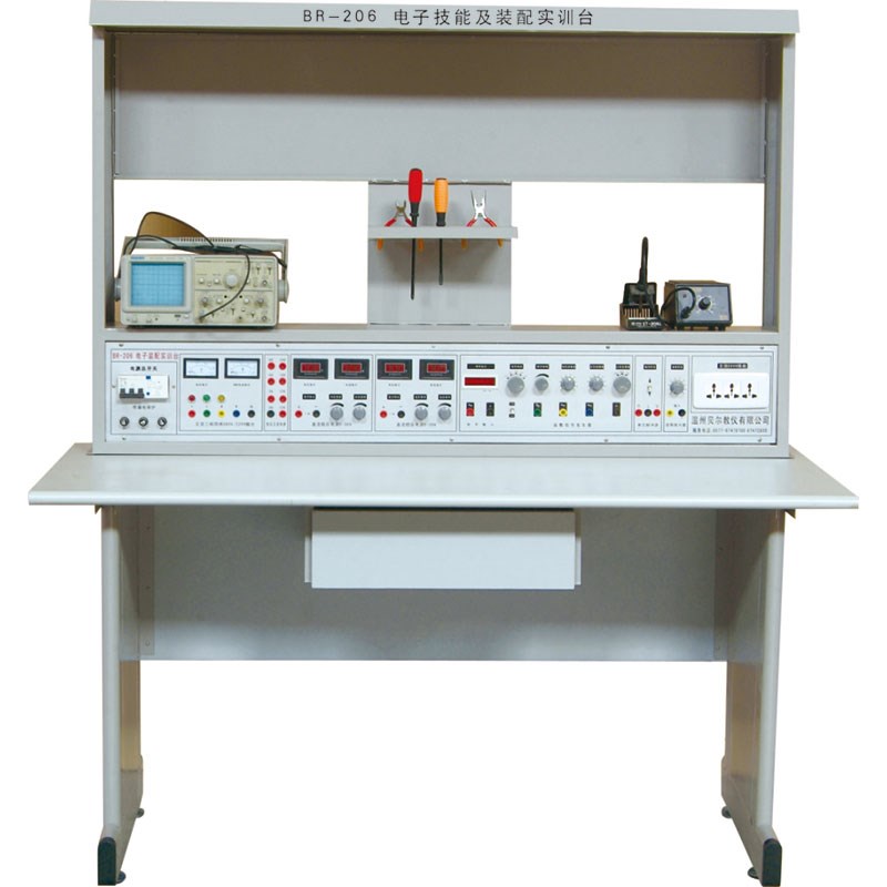 BR-206 電子基本技能實(shí)訓(xùn)成套設(shè)備