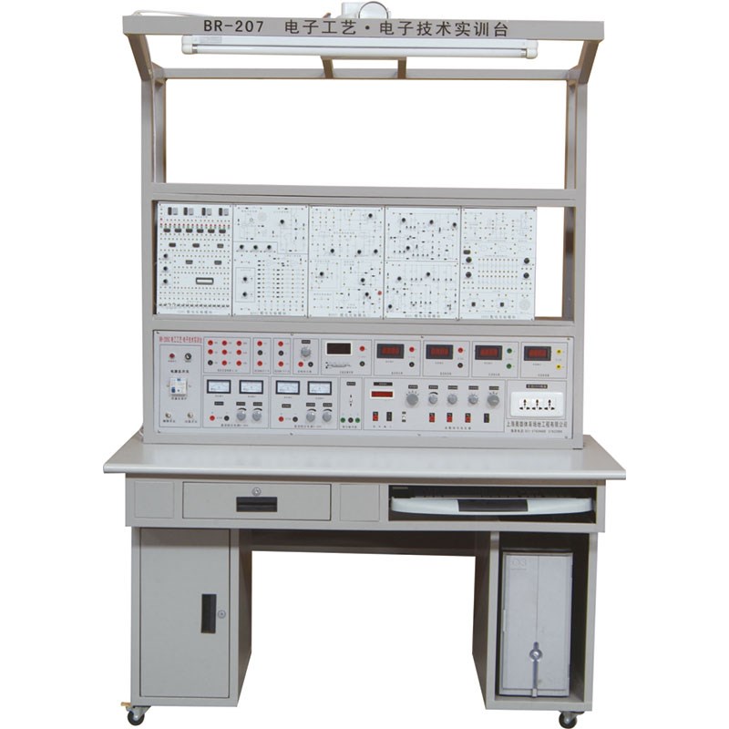 BR-207 電子工藝/電子技術實訓臺