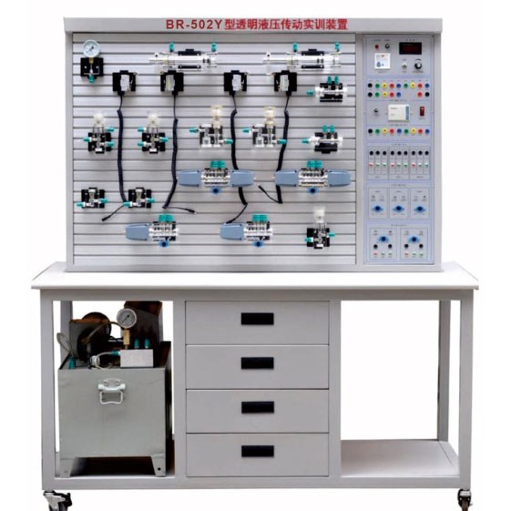 BR-502Y PLC液壓實(shí)訓(xùn)裝置