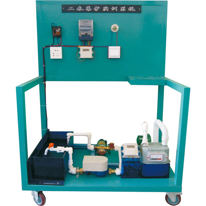 BR-LYSB-1 三表遠傳自動計量系統(tǒng)