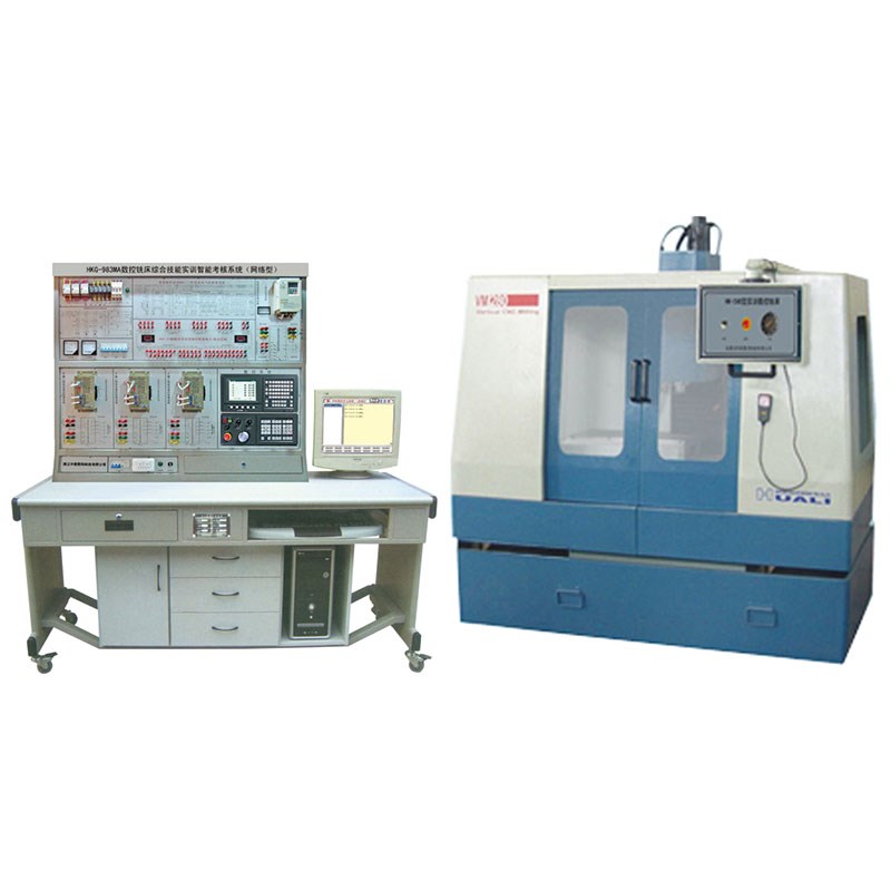 BR-518 數(shù)控銑床綜合技能實訓智能考核系統(tǒng)