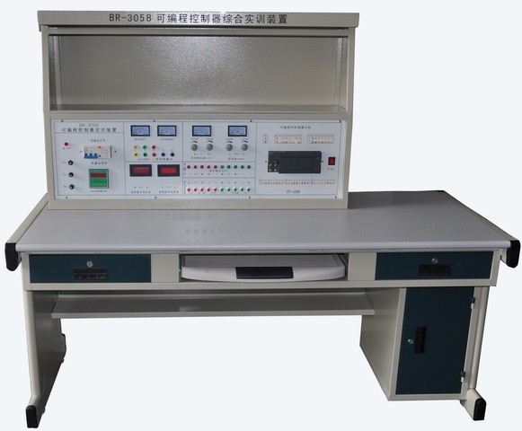 BR-305B 可編程控制器綜合實訓(xùn)裝置