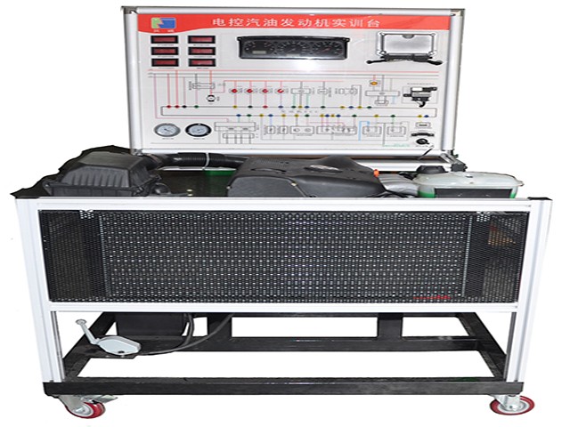 BR-DT01電控汽油發(fā)動(dòng)機(jī)實(shí)訓(xùn)臺(tái)