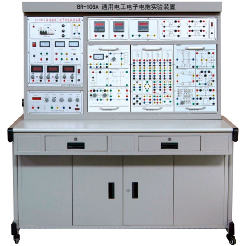 BR-106A/B/C 通用電工電子電拖實(shí)驗(yàn)裝置