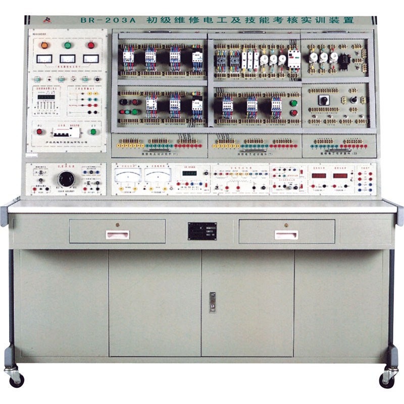 BR-203B Intermediate maintenance electrician and skill training equipment