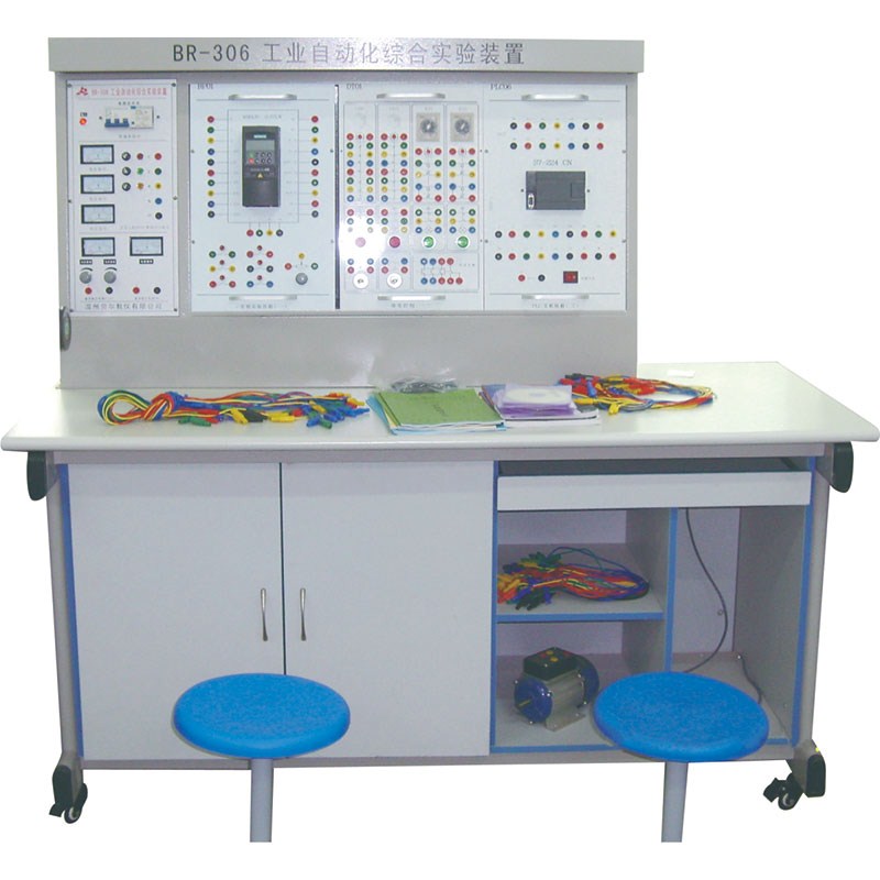 BR-306 PLC Industrial automation integrated experiment device