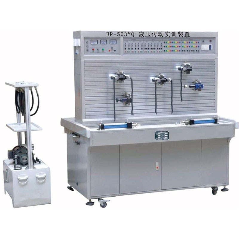 BR-503YQ hydraulic transmission training equipment