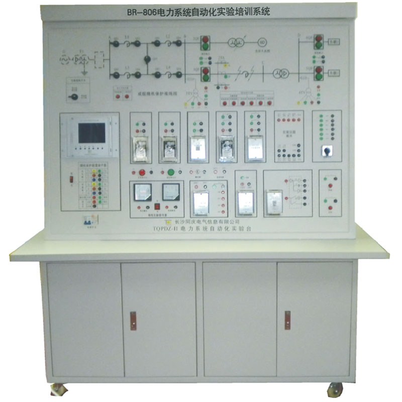 BR-804 Power system automation experiment training system