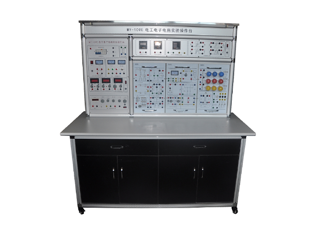 BR-MY-109E電工電子拖實(shí)驗(yàn)操作臺(tái)